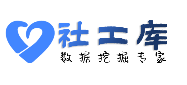 怎么城市酒店开房记录查询